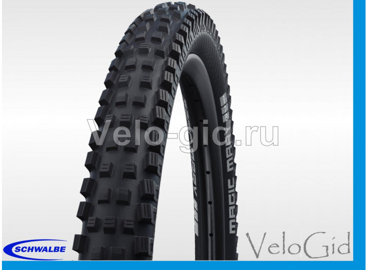 Покрышка на велосипед 27,5"x 2.40 SCHWALBE Magic Mary Perf, BikePark B/B HS447 ADDIX
